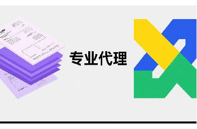 全球直達(dá)，時(shí)效可控！國際貨代一站式服務(wù)，讓貨物跨越山海更高效